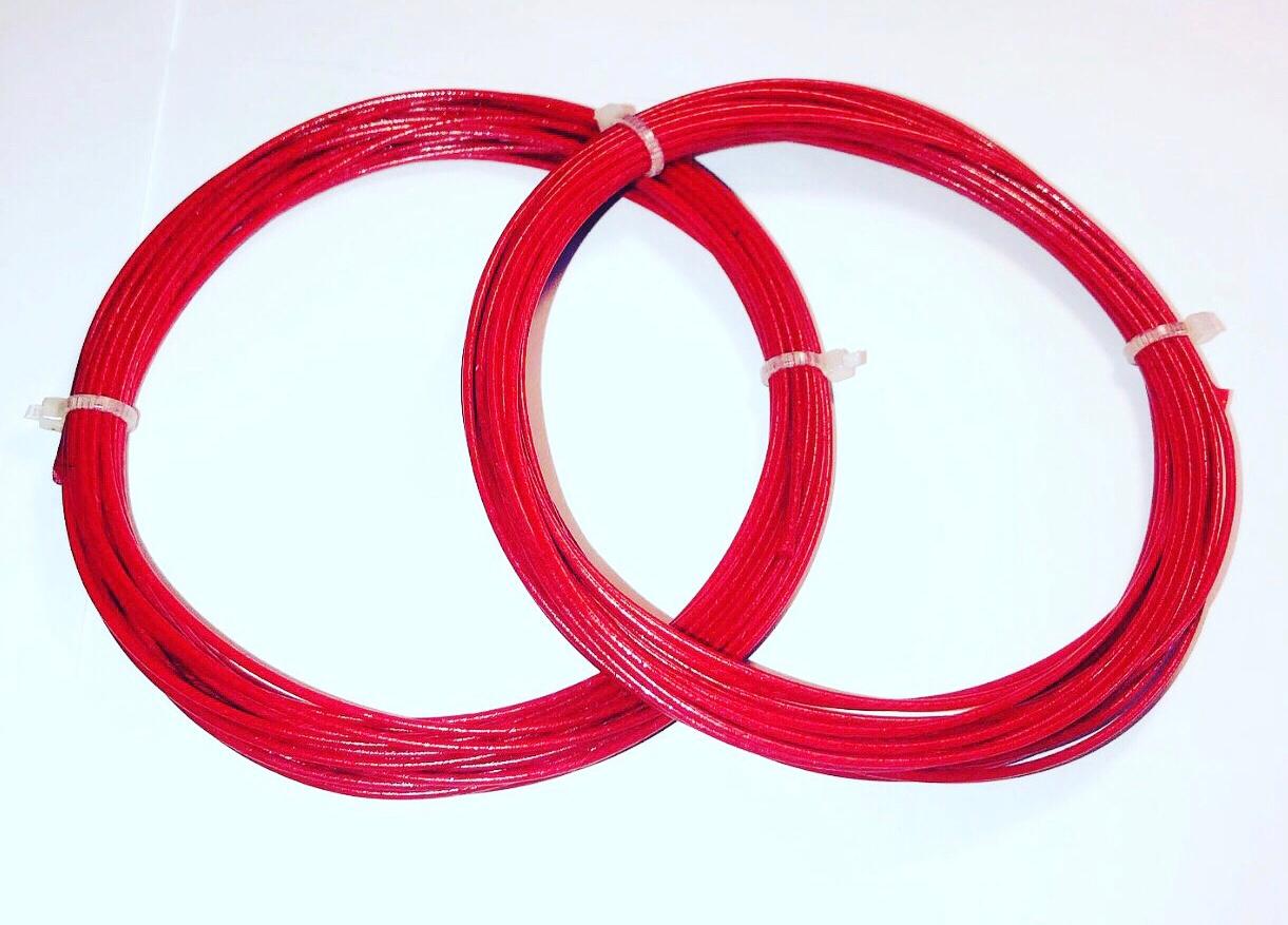 NG 16G (130) V5 PU Red Coated Natural Gut - Length: 6.5 meters (20') x 2 Pcs
